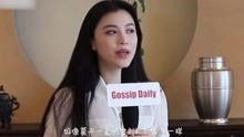 北方老赵前妻 爆料视频,揭秘婚姻背后的惊人真相 第1张 北方老赵前妻 爆料视频,揭秘婚姻背后的惊人真相 第1张