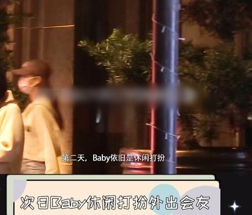 狗仔爆料网红是谁呀视频,揭秘网红身份之谜 第1张 狗仔爆料网红是谁呀视频,揭秘网红身份之谜 第1张