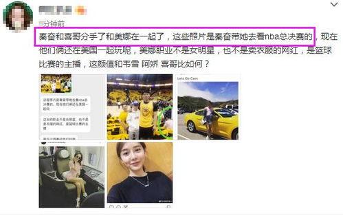 圈哥每日爆料视频,热点事件深度解析 第1张 圈哥每日爆料视频,热点事件深度解析 第1张