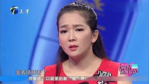 刘峰前女友爆料视频,揭秘昔日恋情背后的真相 第1张 刘峰前女友爆料视频,揭秘昔日恋情背后的真相 第1张