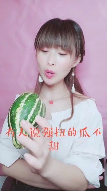 娱乐吃瓜酱全麻,幕后真相大曝光 第1张 娱乐吃瓜酱全麻,幕后真相大曝光 第1张