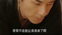 娱乐爆料吴京是谁啊视频,揭秘娱乐爆料背后的硬汉风采 第2张 娱乐爆料吴京是谁啊视频,揭秘娱乐爆料背后的硬汉风采 第2张