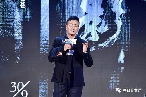 娱乐圈八卦吃瓜爆料抠门,揭秘明星抠门背后的真相 第3张 娱乐圈八卦吃瓜爆料抠门,揭秘明星抠门背后的真相 第3张