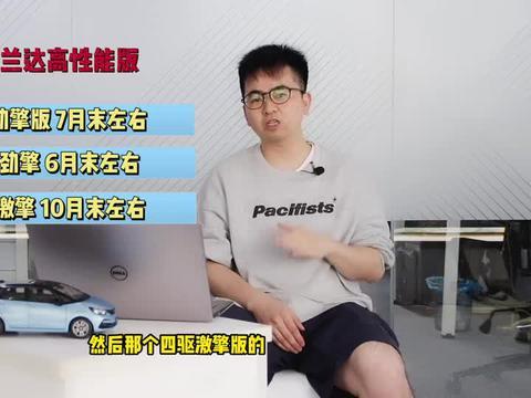 巅峰极速爆料视频大全最新,揭秘最新视频大全精彩瞬间 第3张 巅峰极速爆料视频大全最新,揭秘最新视频大全精彩瞬间 第3张