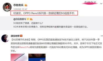 贾斯定爆料视频,背后惊人真相曝光 第3张 贾斯定爆料视频,背后惊人真相曝光 第3张